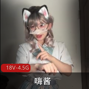 微博嗨酱换装秀18V4.5G绝了