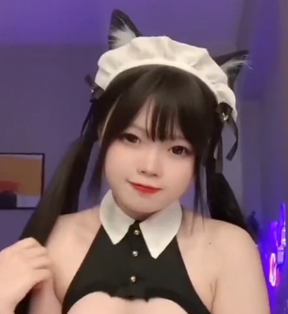 抖音肉肉小瑶幺幺cos系列94部1G