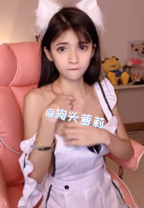 百度狗头萝莉双马尾猫耳福利视频83部9.3G,娇小诱人