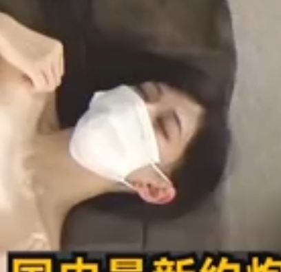 百度ed2k91spa私密按摩127v14g小薇女神全系列收藏S曲线早晚不同价