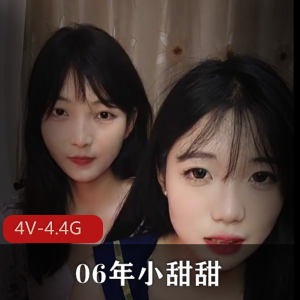 仙女小甜甜闺蜜首播作品,4V4.4G身材优质戴眼镜反差潜力股,道具秀下载观看