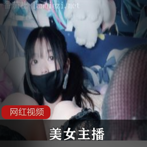 斗鱼张琪格绝密展示视频15部35G珍藏版