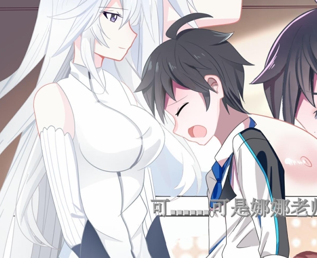 空集社漫游社国漫合集30.4G清凉福利