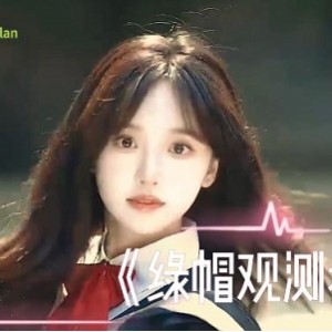 推特绿M私藏剪辑合集7部1.9G劲爆展示