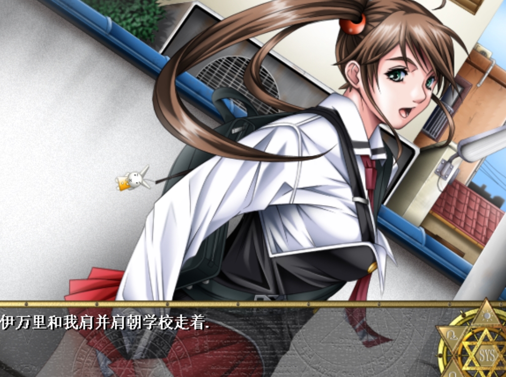 PC端黑暗圣经经典汉化ADV全CG特典超值收藏300MB