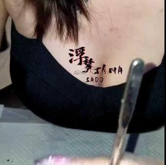 浮梦大人推特极限指教视频55部2.2G挑战感官