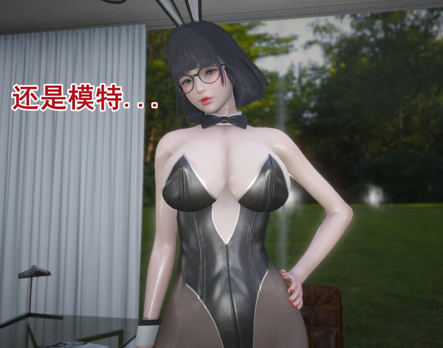 魔法小屋定制2作品集570p45.59G优质珍藏