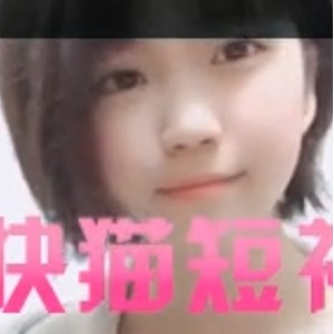 快猫抠动放飞自我超顶合集434v5.4G珍藏版