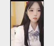 麻豆糖儿小迷迷直播视频88部68G太诱惑了