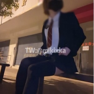 老王mikixka伪娘展示7部3.18G超劲爆