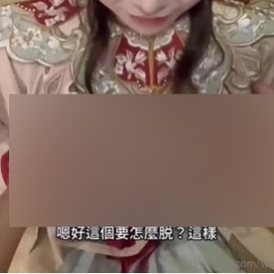 百度云小龙女视频超清1部1.08G