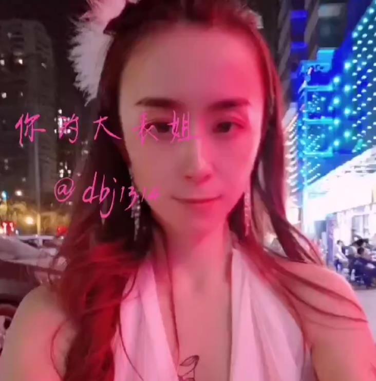快手网红(你的大表姐)反差妹子各式花样交流教育