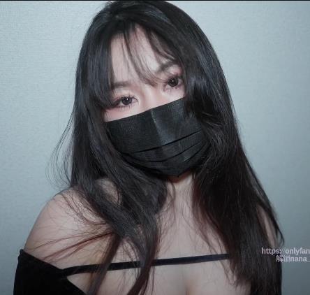 娜娜绝顶挑战视频一部660M妖娆身段掌控秘术
