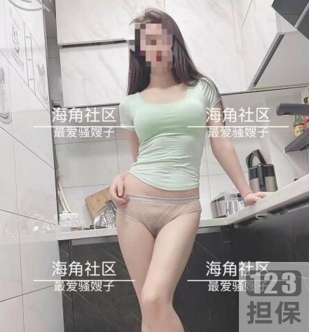 瑜伽嫂子海角社区1V视频140M肤白貌美太带劲
