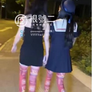 根号二妖媚定制视频1V2.99G稀缺大合集