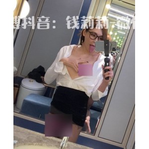 推特长腿TS钱心心纯欲影像18部3.6G天使容颜