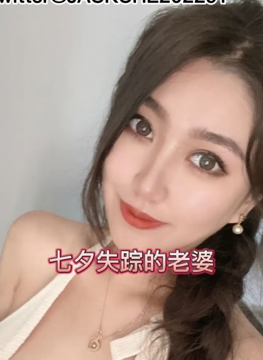 172部Jackche绿帽混剪29G劲爆合集看了上头