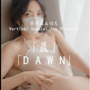 OnlyFans玩偶姐姐晨间短片1部583M顶流女神