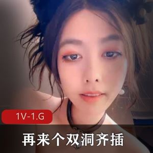 推特1部1G烧女出格实拍超带感