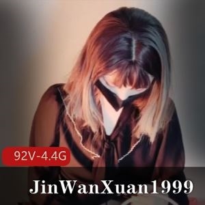 P站TSJinWanXuan199992部另类玩法4.4G合集