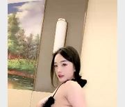 上海西西诱人视频4部2G丰满木瓜女神天天酒店酣战