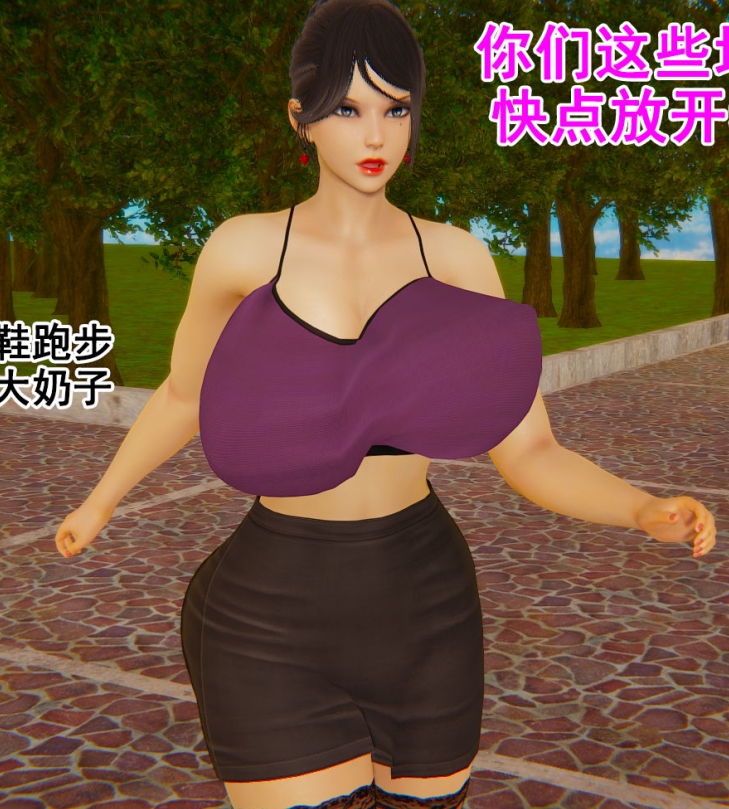 響子妈妈13季x43632P高清3D全彩百度云资源资源宅男福利合集