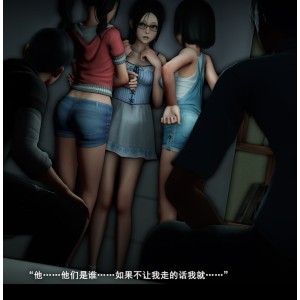 3.56G珍藏！Horn大师都市绝望系列5021P原图合集